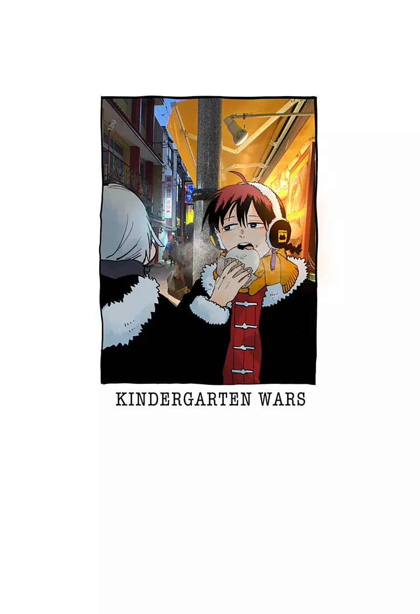 Read YOUCHIEN WARS (ES) Manga Online