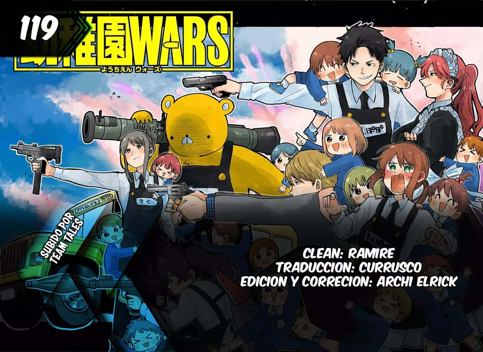 Read YOUCHIEN WARS (ES) Manga Online