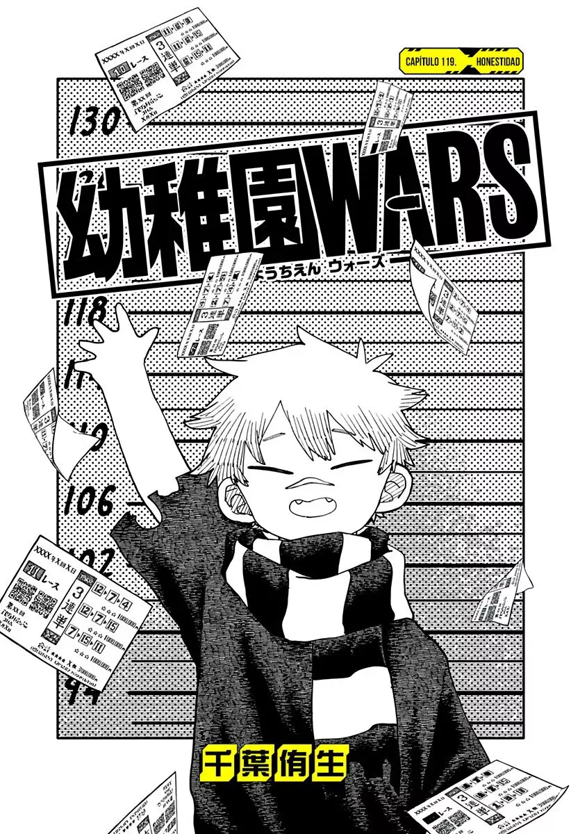 Read YOUCHIEN WARS (ES) Manga Online