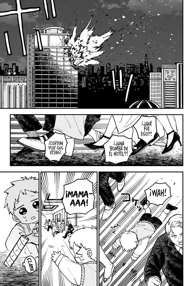 Read YOUCHIEN WARS (ES) Manga Online