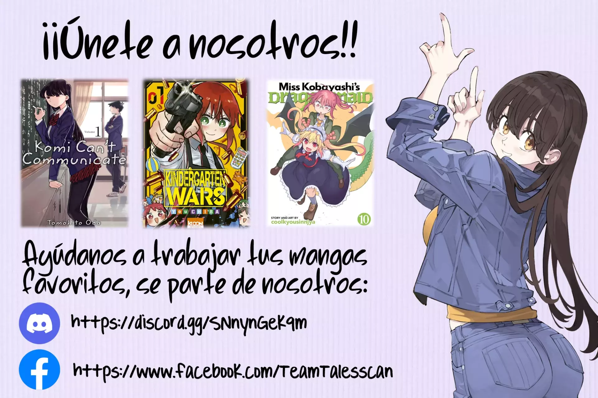 Read YOUCHIEN WARS (ES) Manga Online