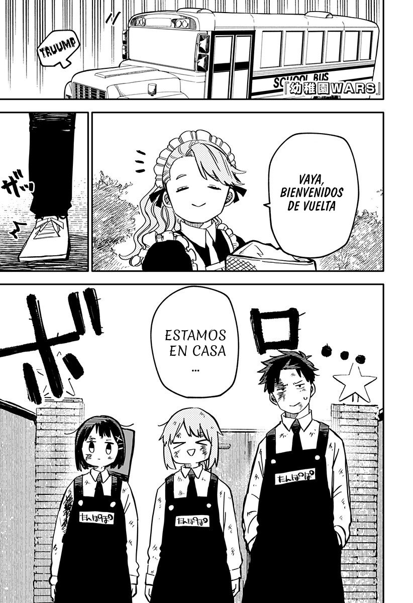 Read YOUCHIEN WARS (ES) Manga Online