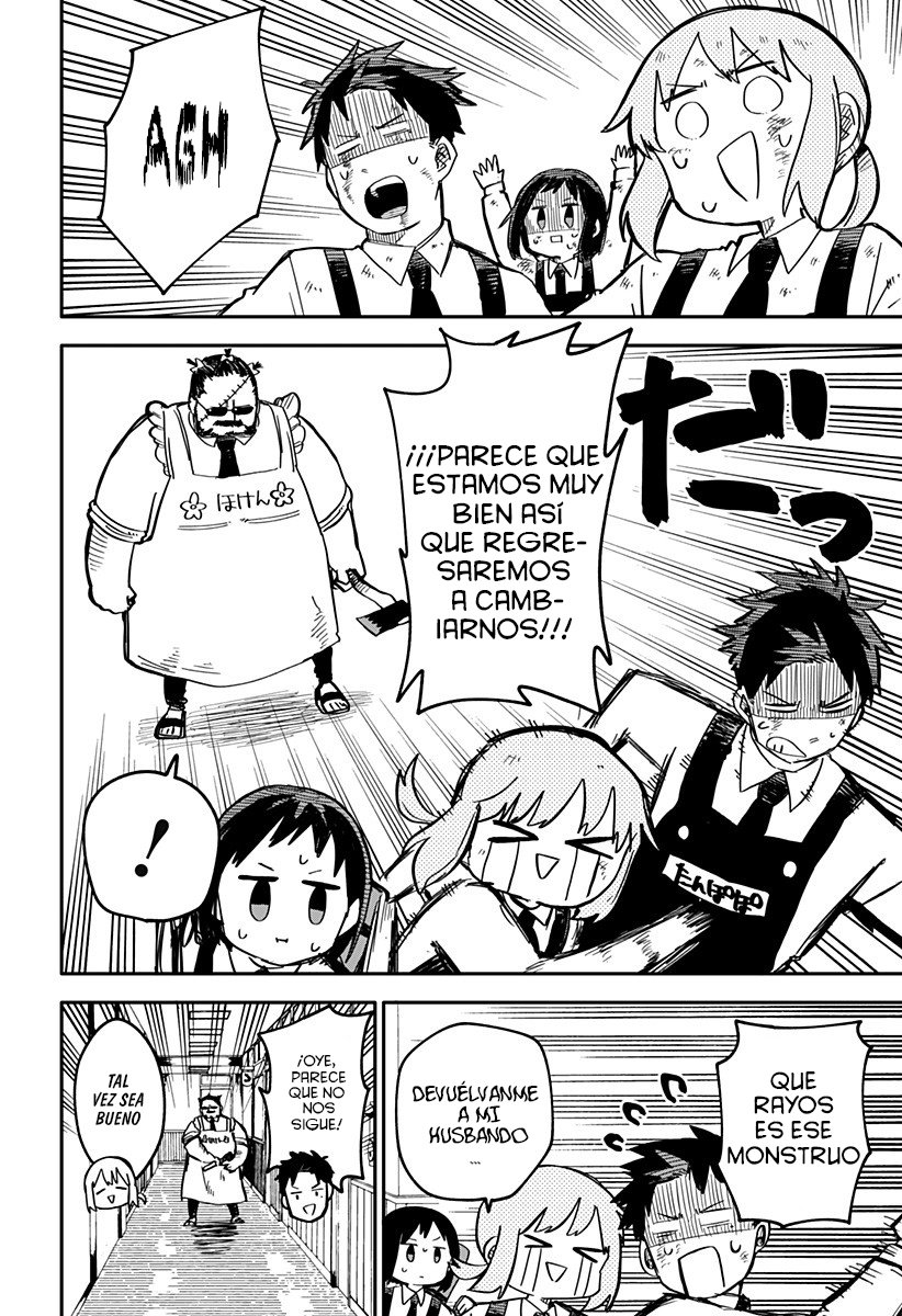 Read YOUCHIEN WARS (ES) Manga Online