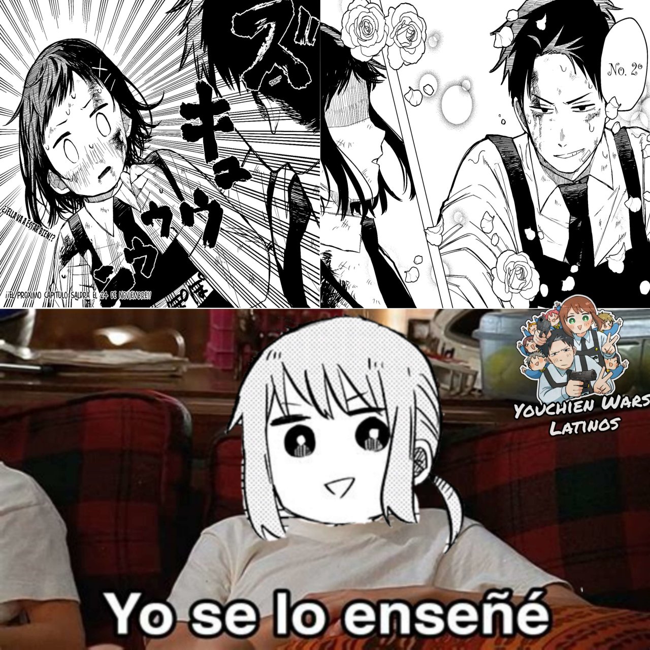 Read YOUCHIEN WARS (ES) Manga Online