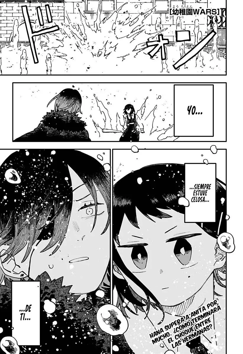 Read YOUCHIEN WARS (ES) Manga Online