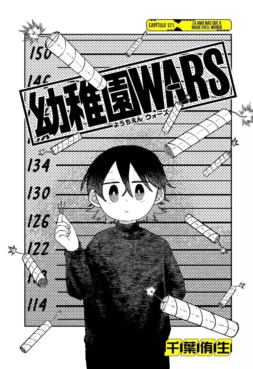 Read YOUCHIEN WARS (ES) Manga Online