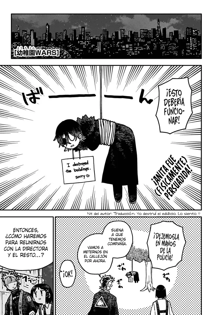 Read YOUCHIEN WARS (ES) Manga Online