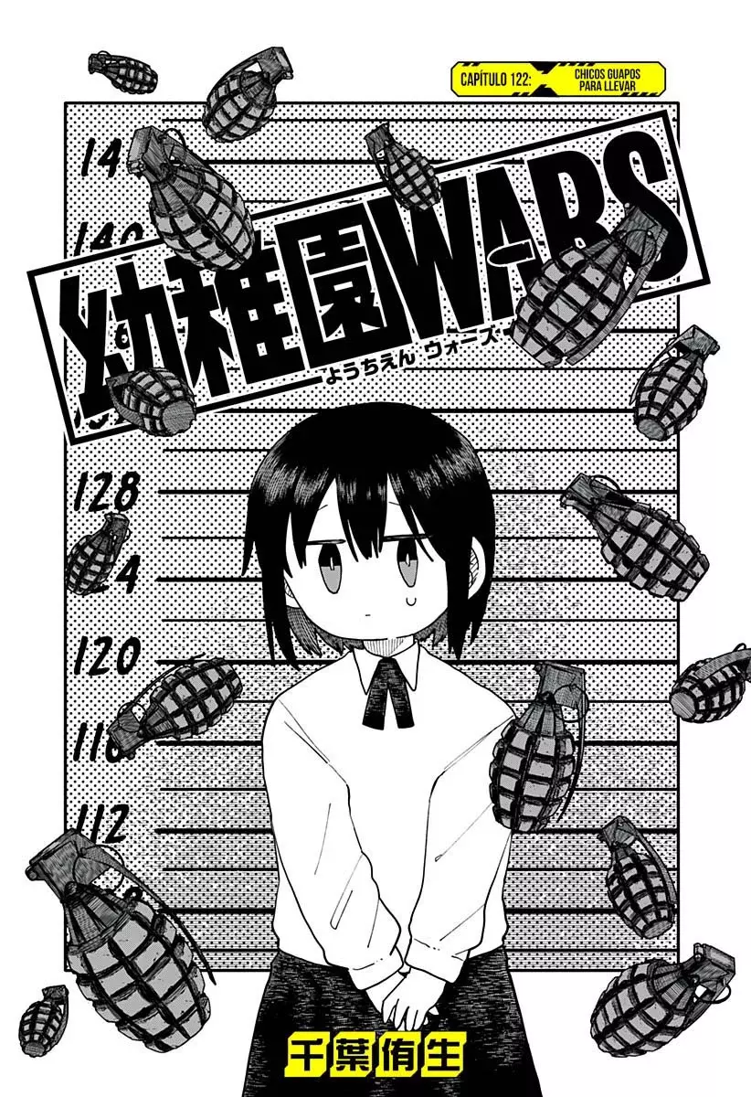 Read YOUCHIEN WARS (ES) Manga Online