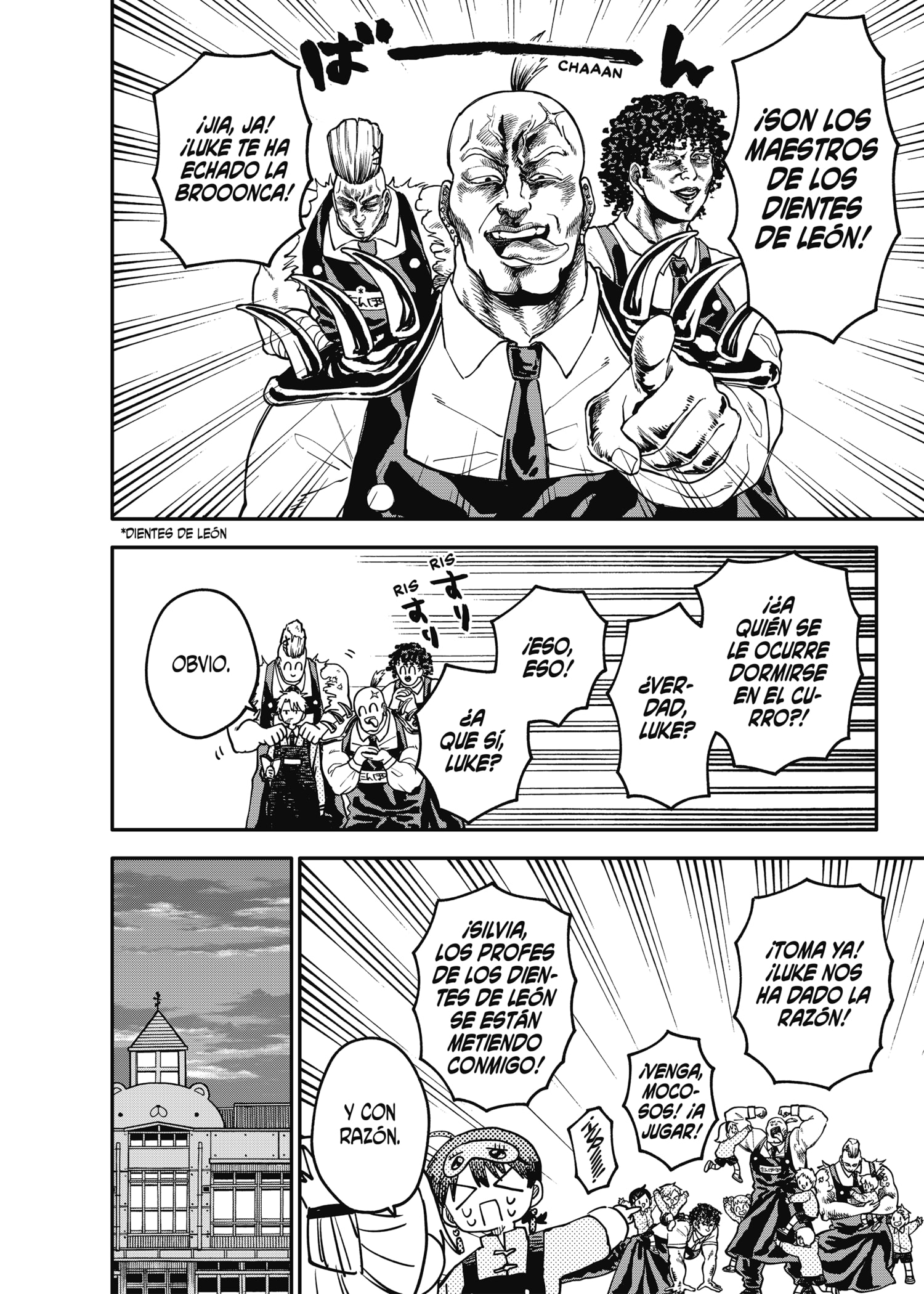 Read YOUCHIEN WARS (ES) Manga Online