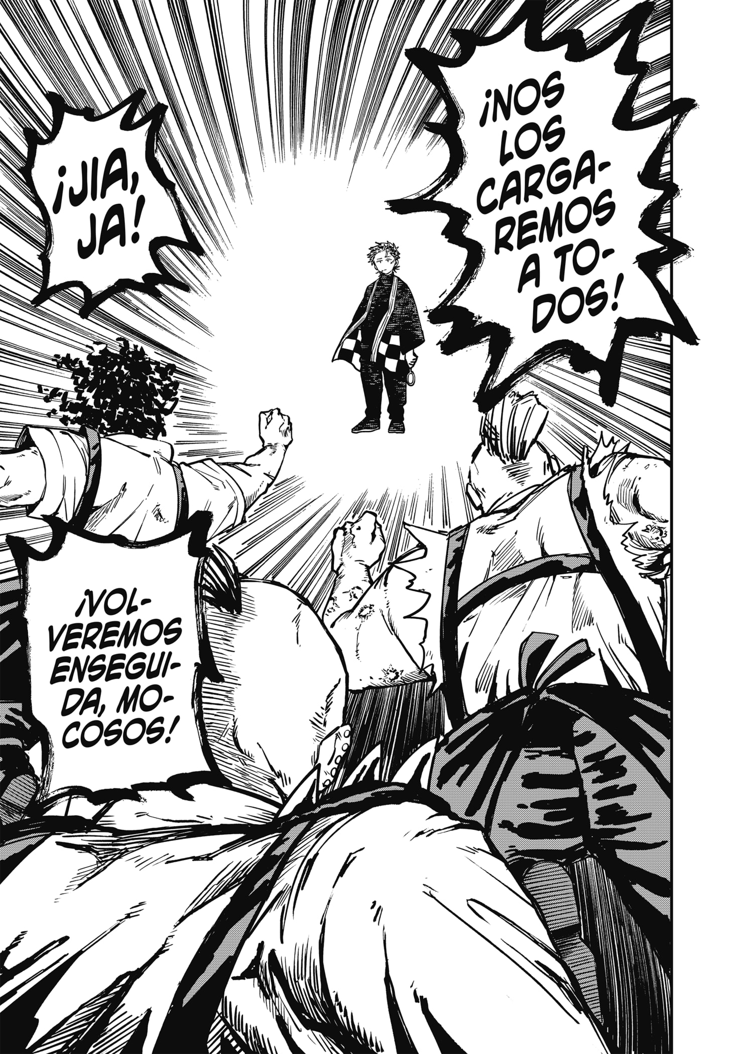 Read YOUCHIEN WARS (ES) Manga Online