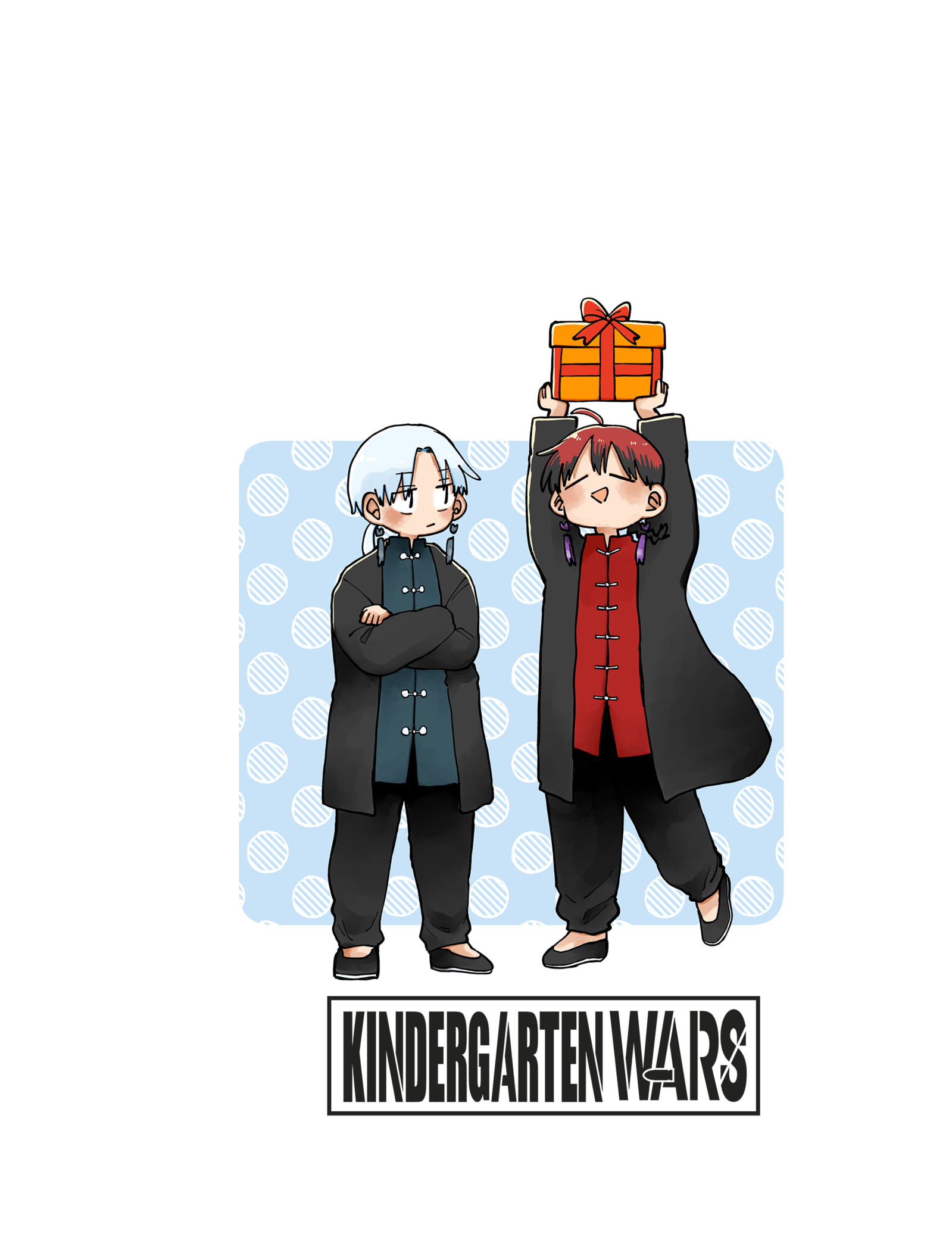 Read YOUCHIEN WARS (ES) Manga Online