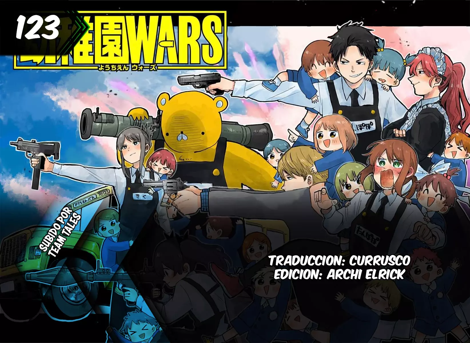 Read YOUCHIEN WARS (ES) Manga Online