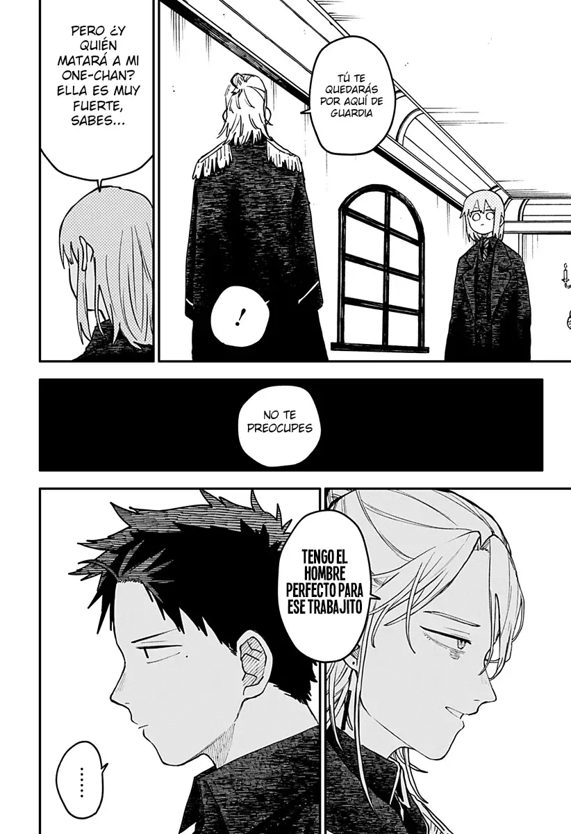 Read YOUCHIEN WARS (ES) Manga Online
