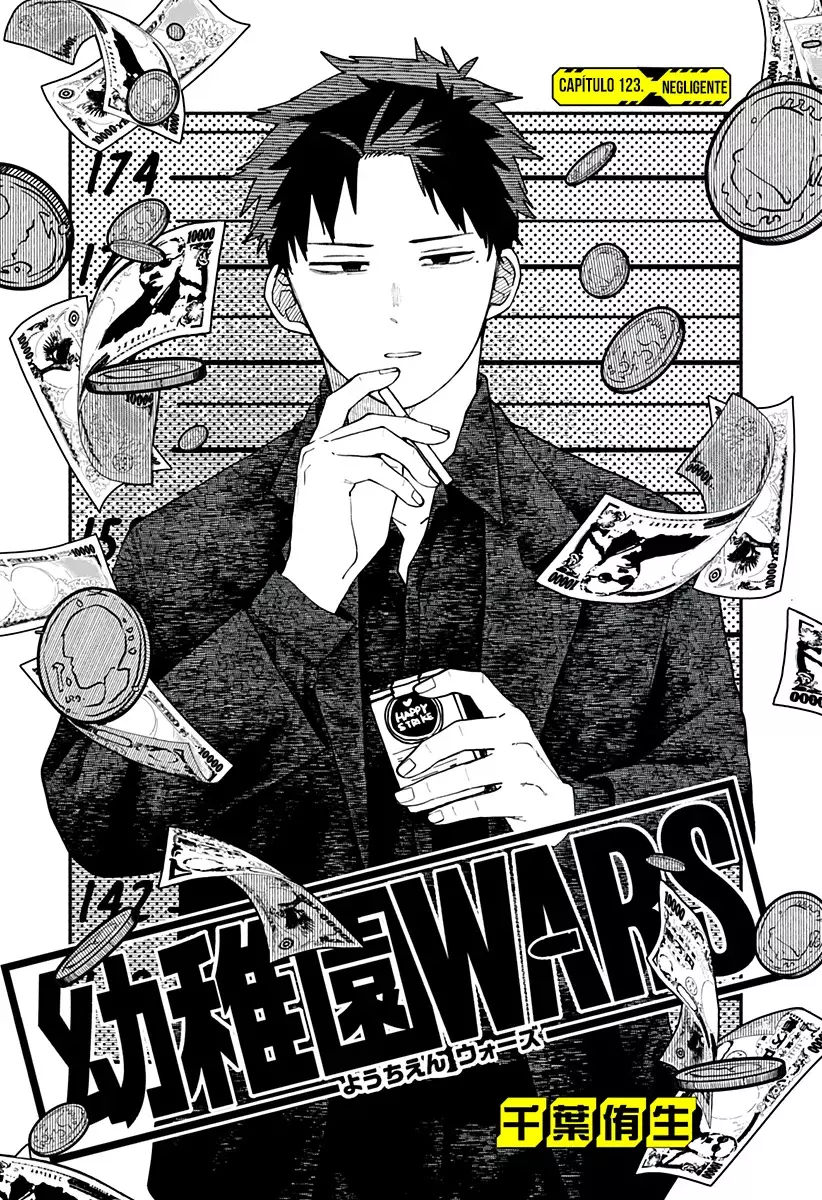 Read YOUCHIEN WARS (ES) Manga Online