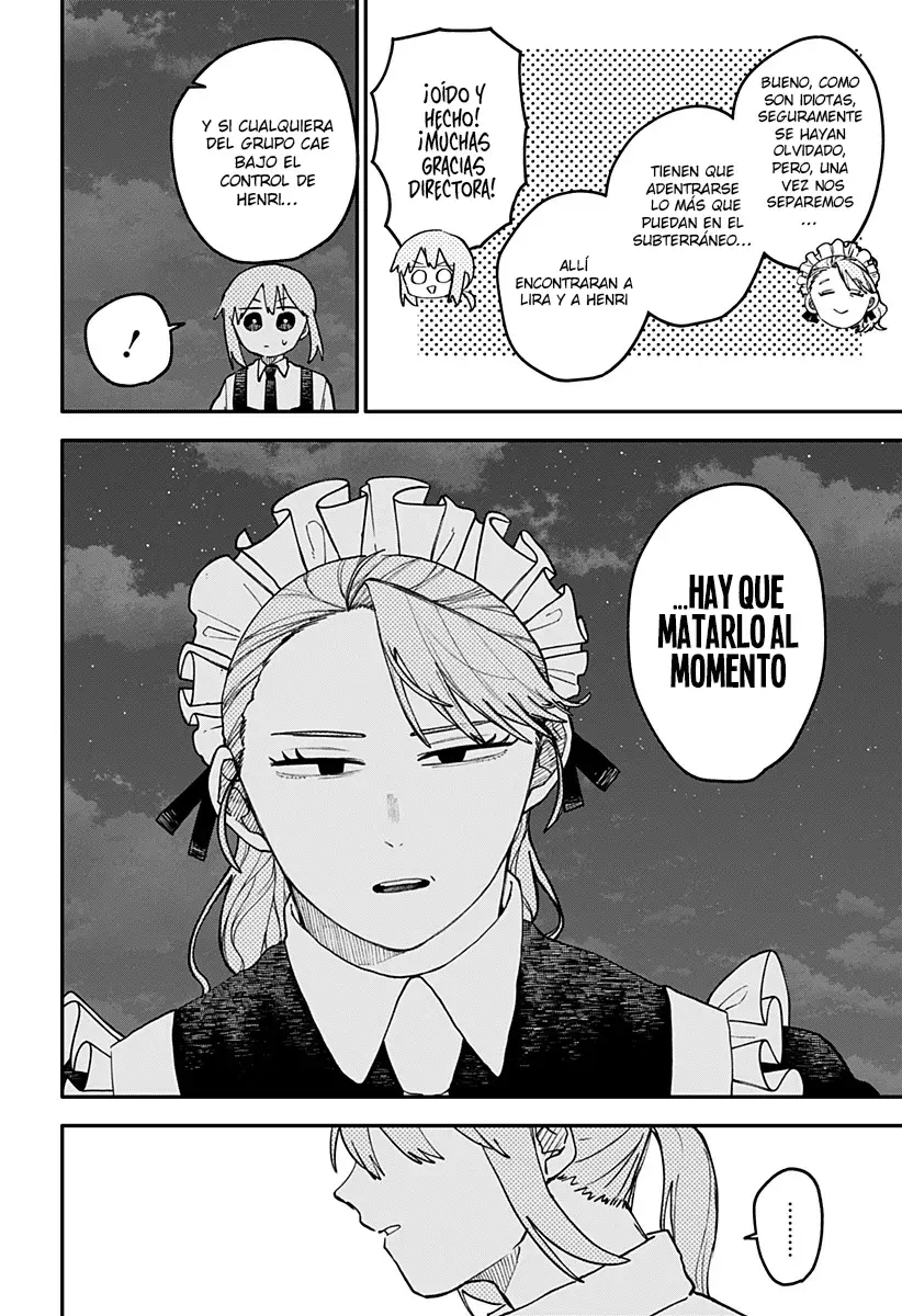Read YOUCHIEN WARS (ES) Manga Online