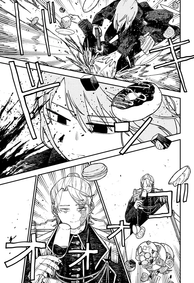 Read YOUCHIEN WARS (ES) Manga Online