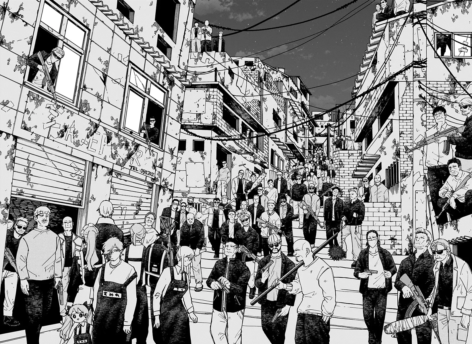 Read YOUCHIEN WARS (ES) Manga Online