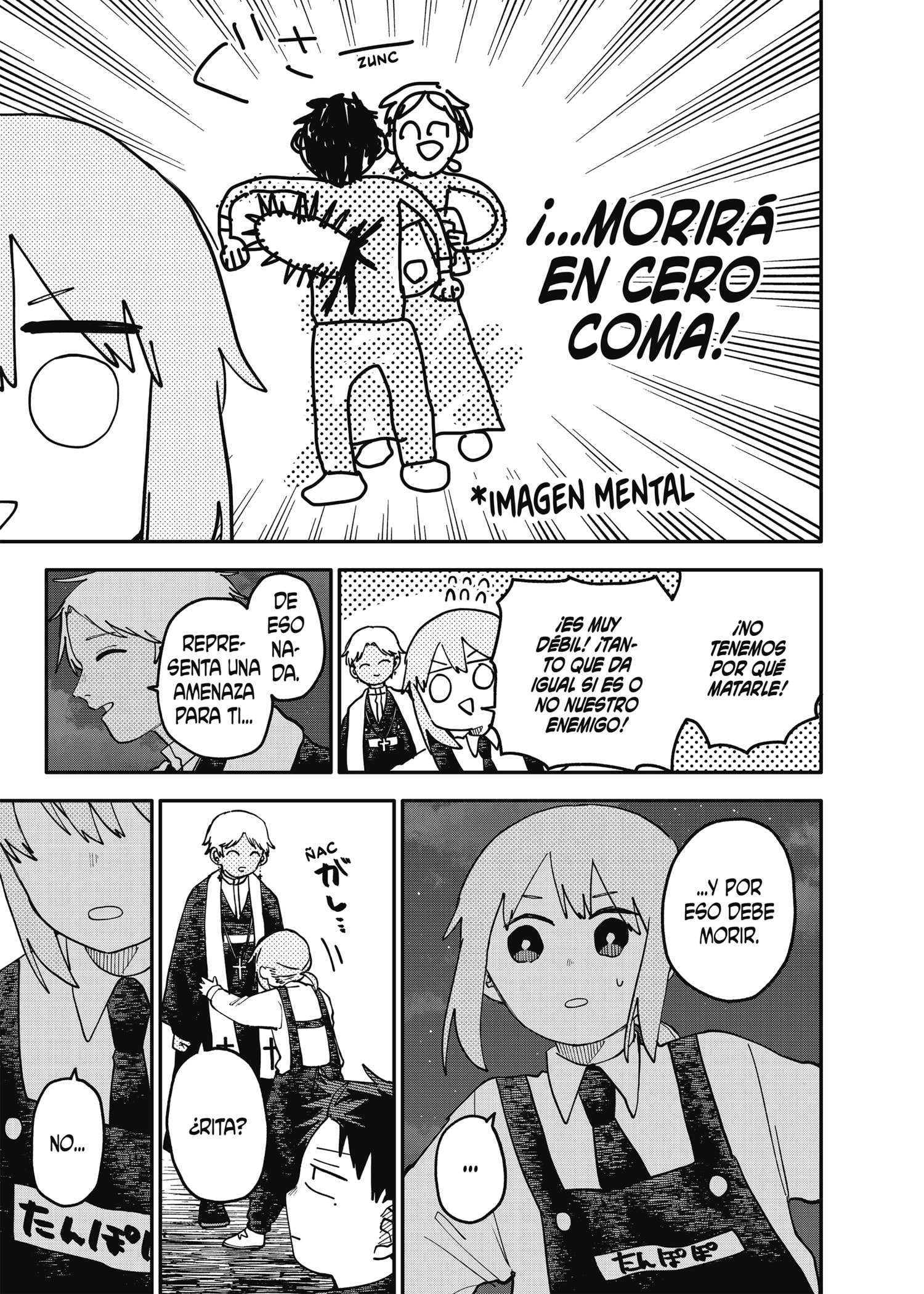 Read YOUCHIEN WARS (ES) Manga Online