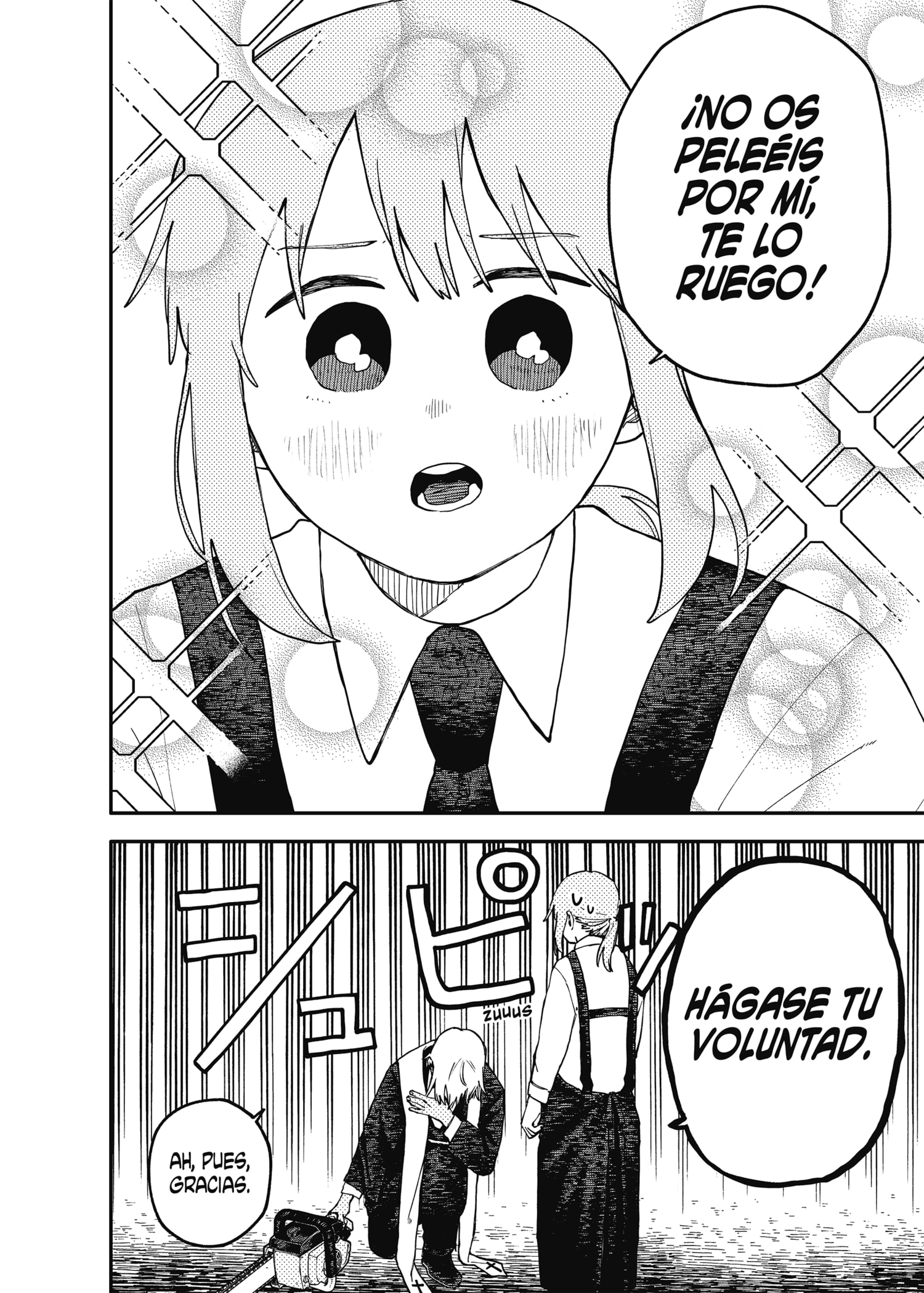 Read YOUCHIEN WARS (ES) Manga Online