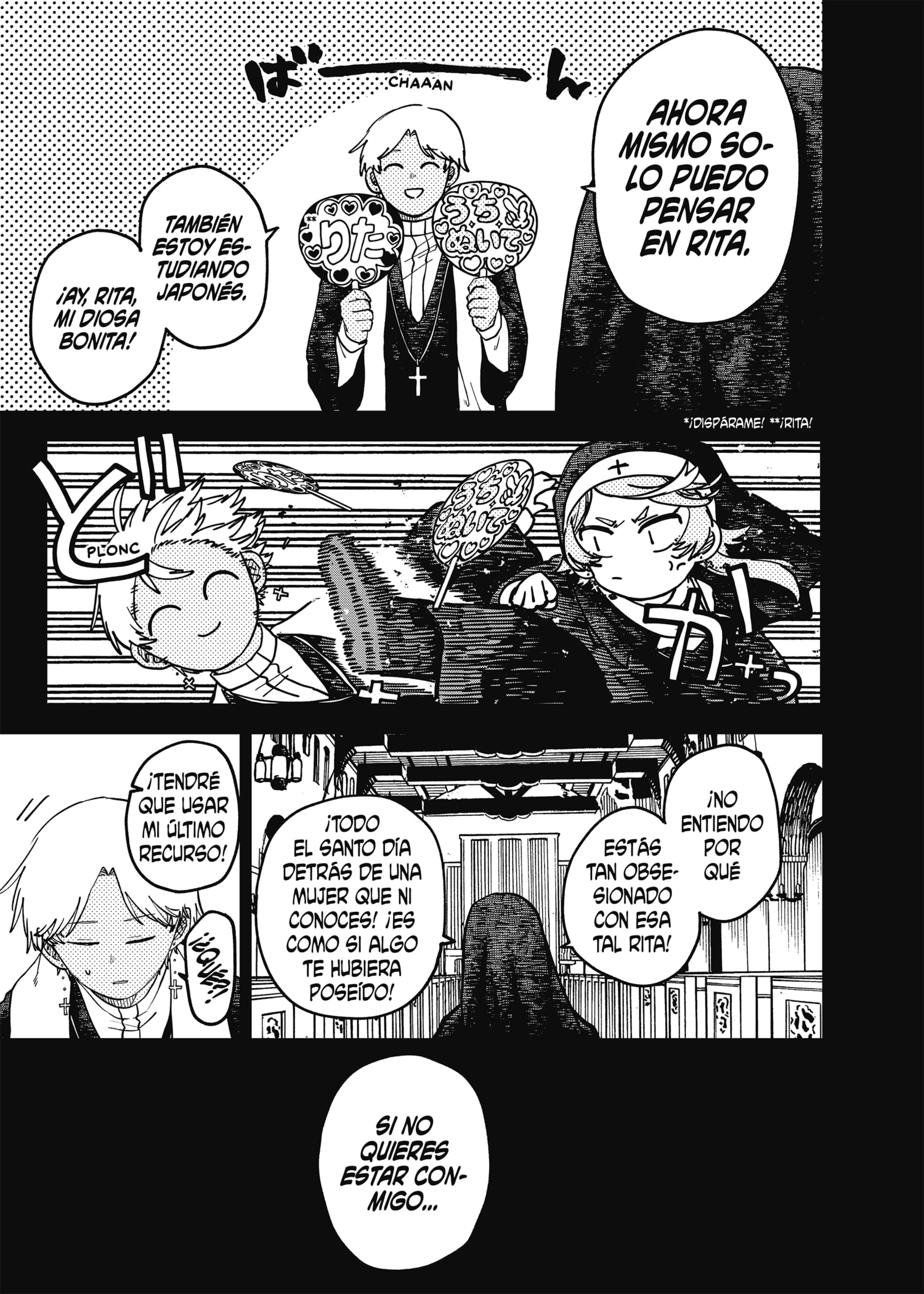 Read YOUCHIEN WARS (ES) Manga Online