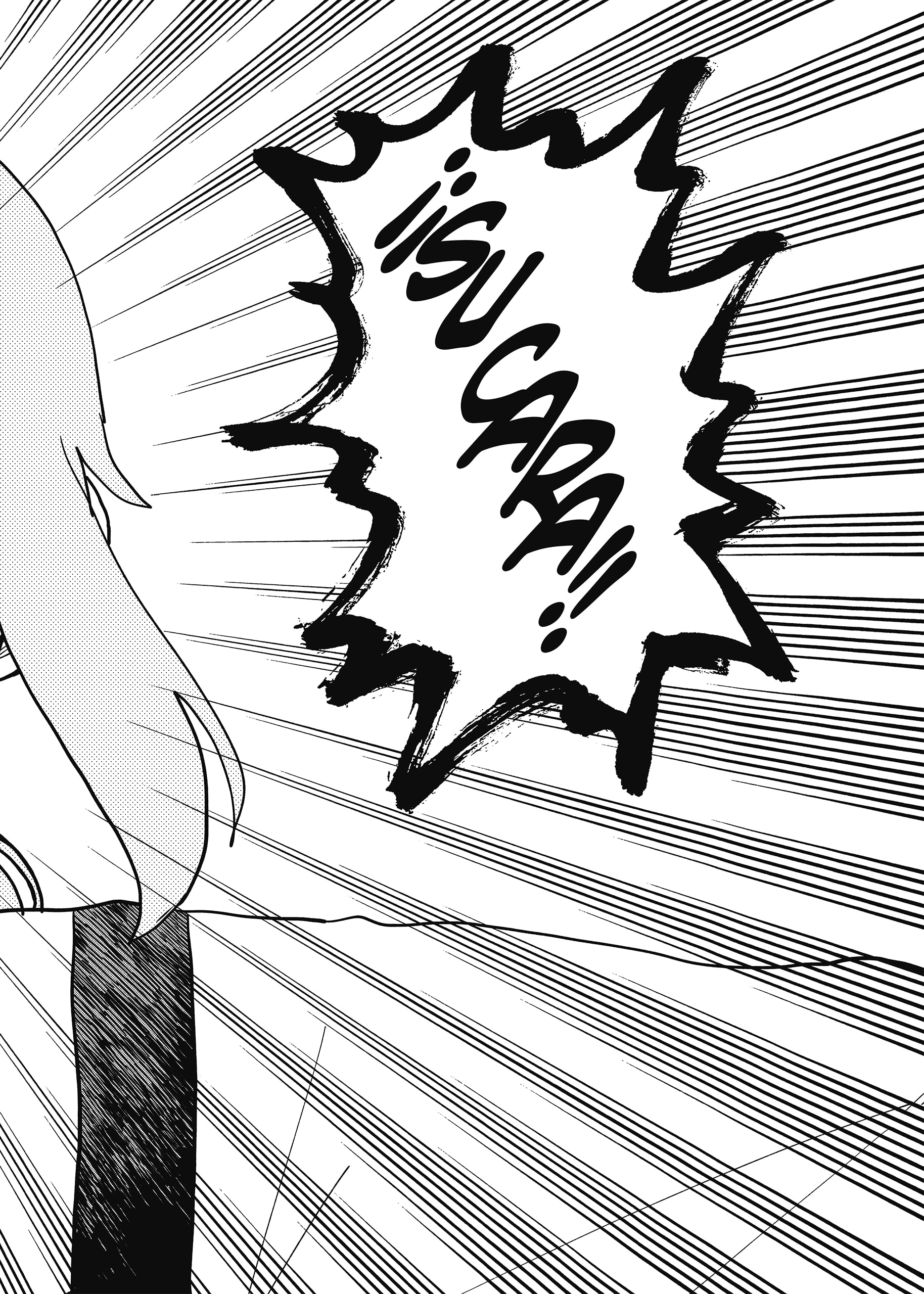 Read YOUCHIEN WARS (ES) Manga Online
