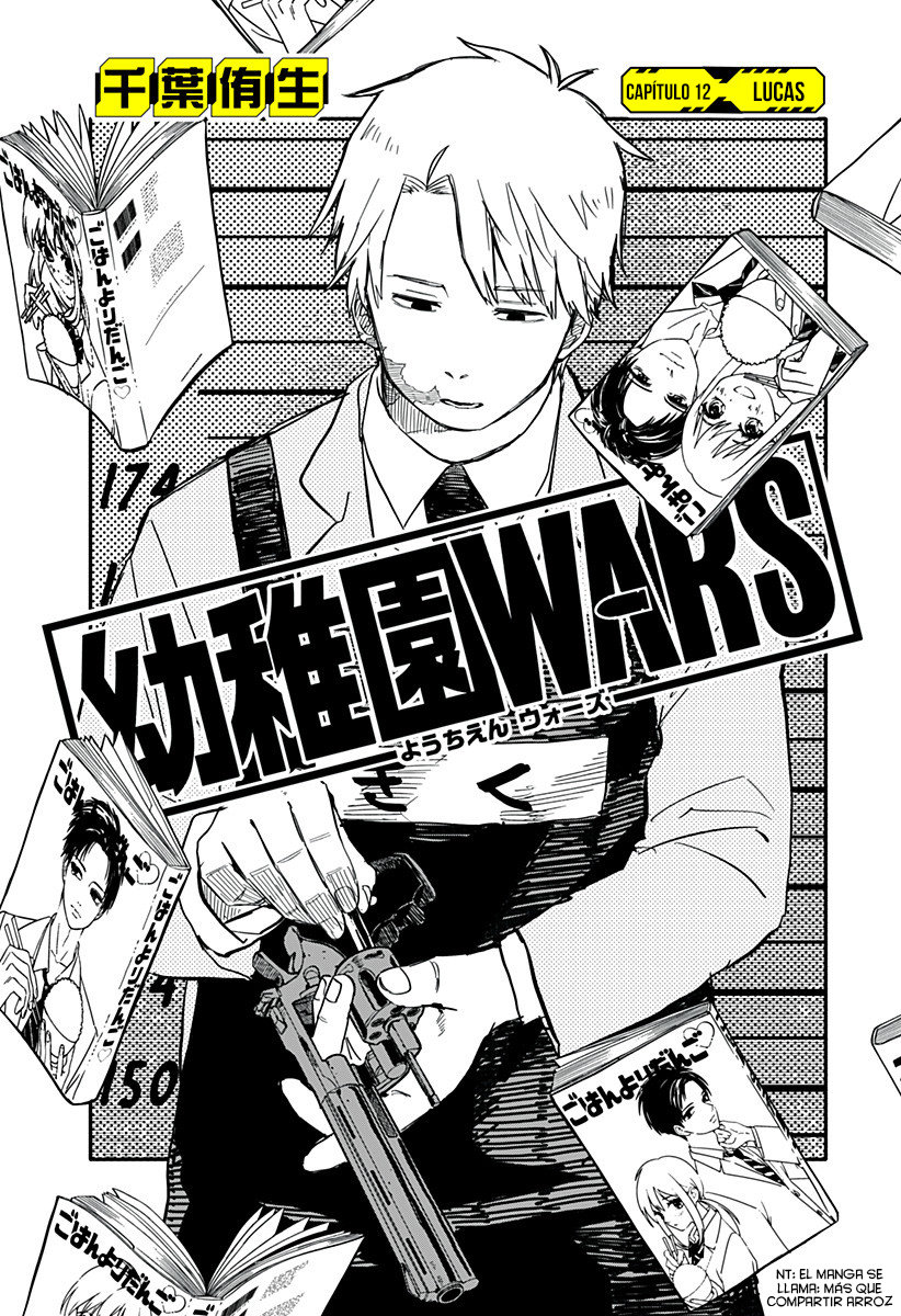 Read YOUCHIEN WARS (ES) Manga Online