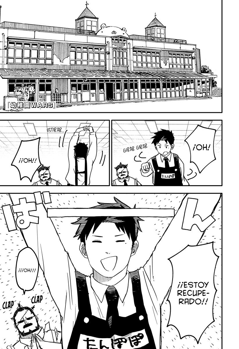 Read YOUCHIEN WARS (ES) Manga Online