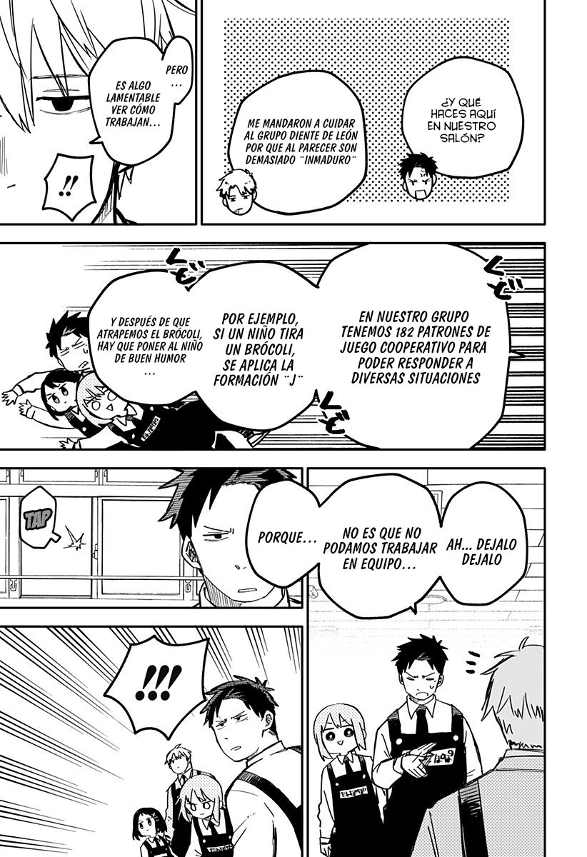 Read YOUCHIEN WARS (ES) Manga Online