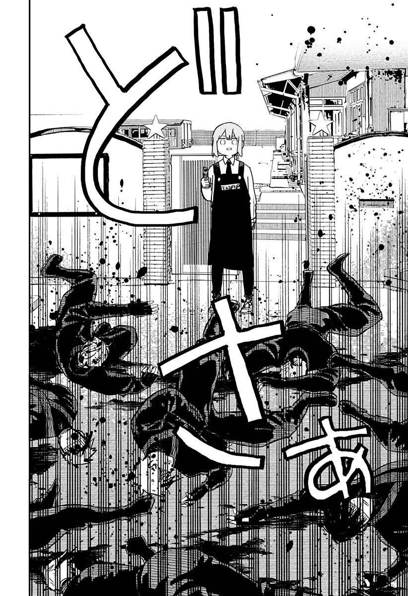 Read YOUCHIEN WARS (ES) Manga Online