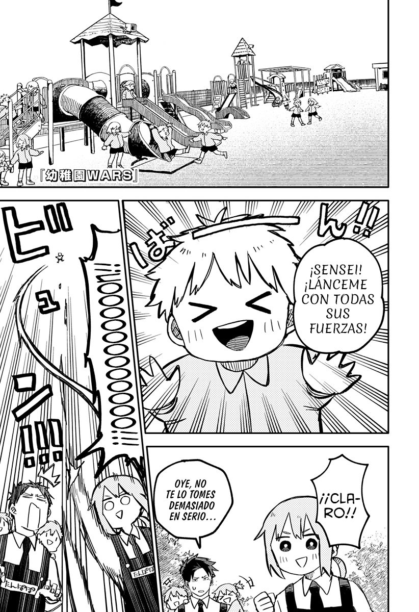Read YOUCHIEN WARS (ES) Manga Online