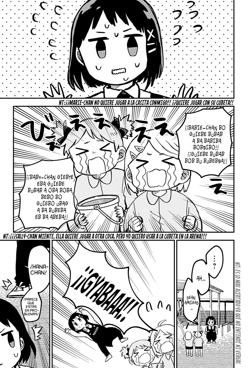 Read YOUCHIEN WARS (ES) Manga Online