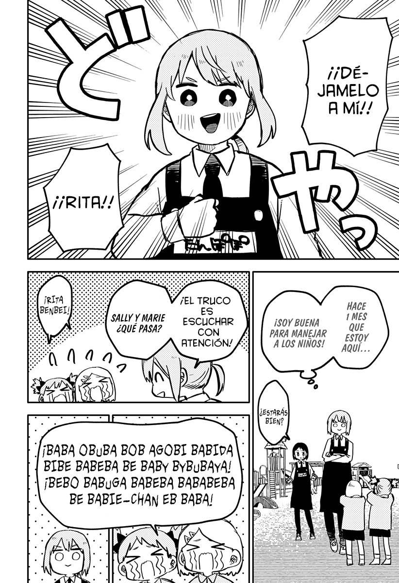 Read YOUCHIEN WARS (ES) Manga Online
