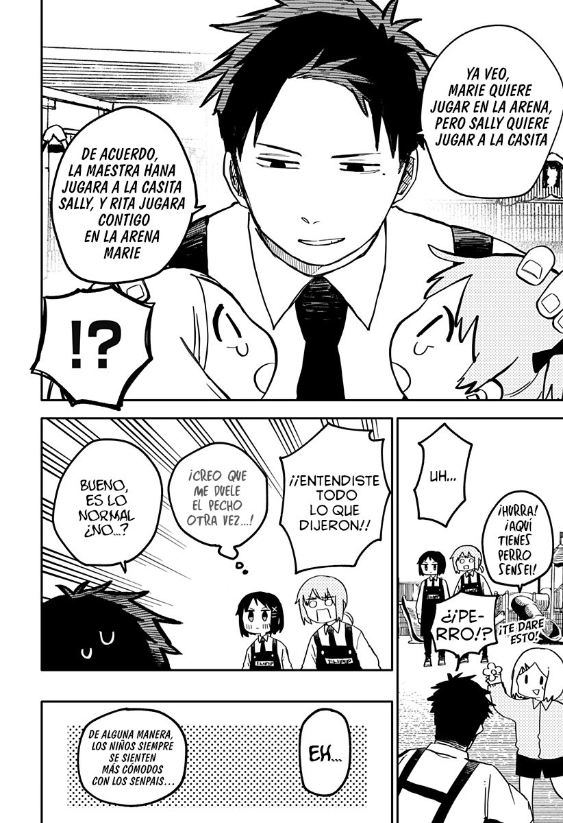Read YOUCHIEN WARS (ES) Manga Online