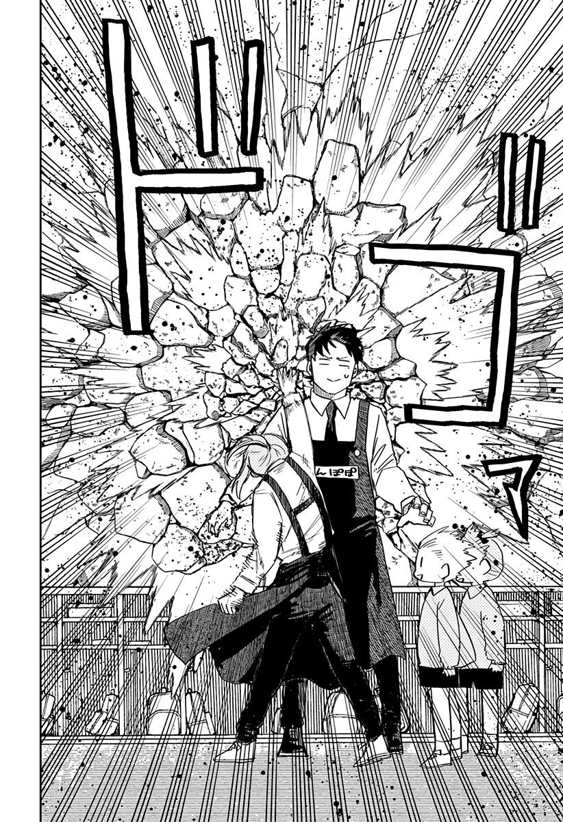 Read YOUCHIEN WARS (ES) Manga Online
