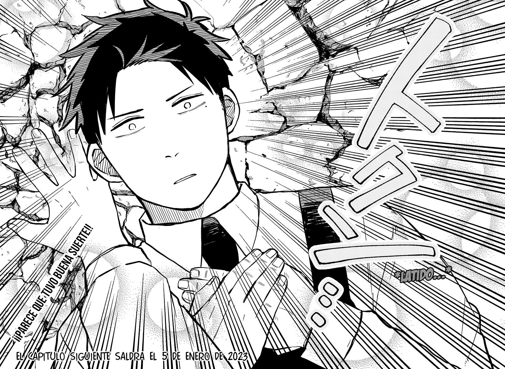 Read YOUCHIEN WARS (ES) Manga Online