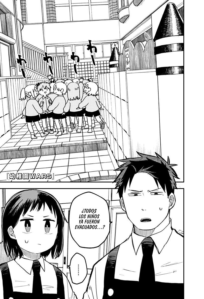 Read YOUCHIEN WARS (ES) Manga Online