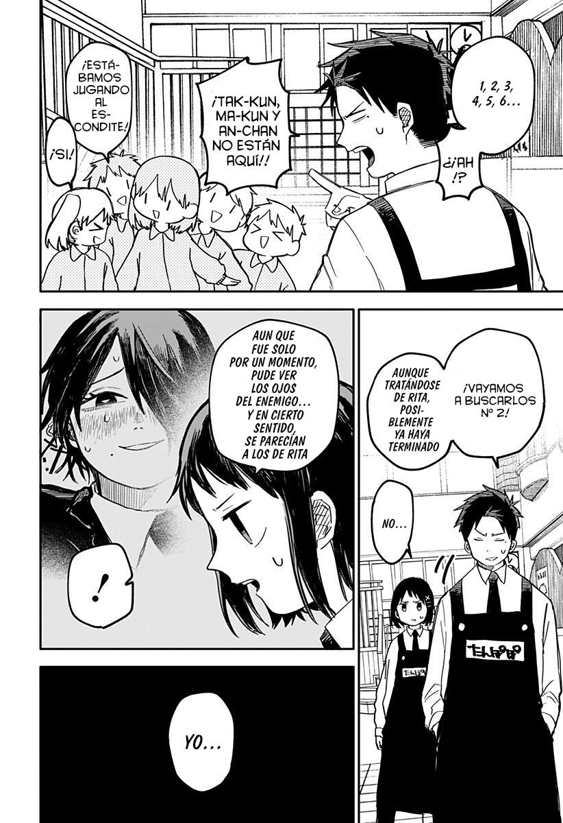 Read YOUCHIEN WARS (ES) Manga Online