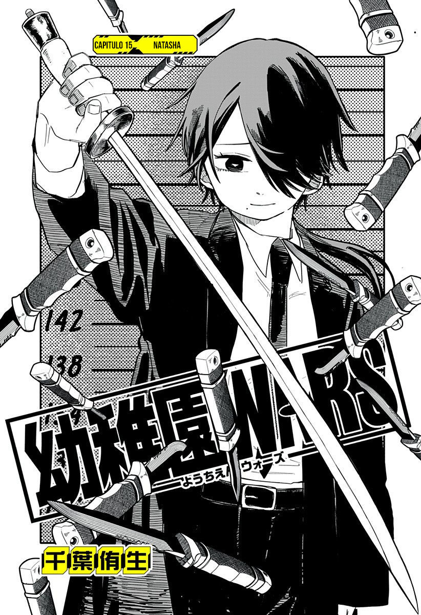 Read YOUCHIEN WARS (ES) Manga Online
