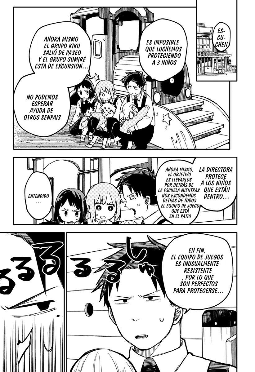 Read YOUCHIEN WARS (ES) Manga Online