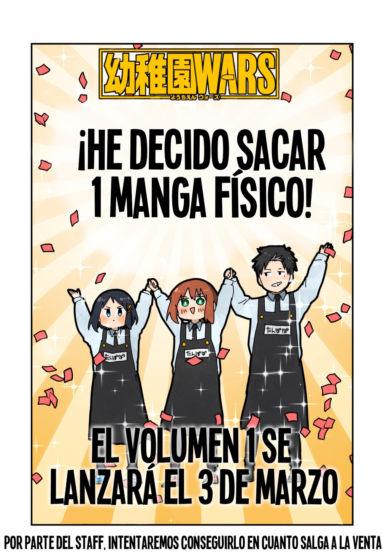 Read YOUCHIEN WARS (ES) Manga Online
