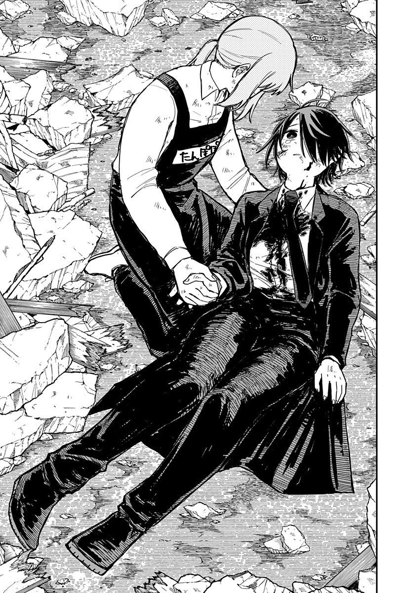 Read YOUCHIEN WARS (ES) Manga Online