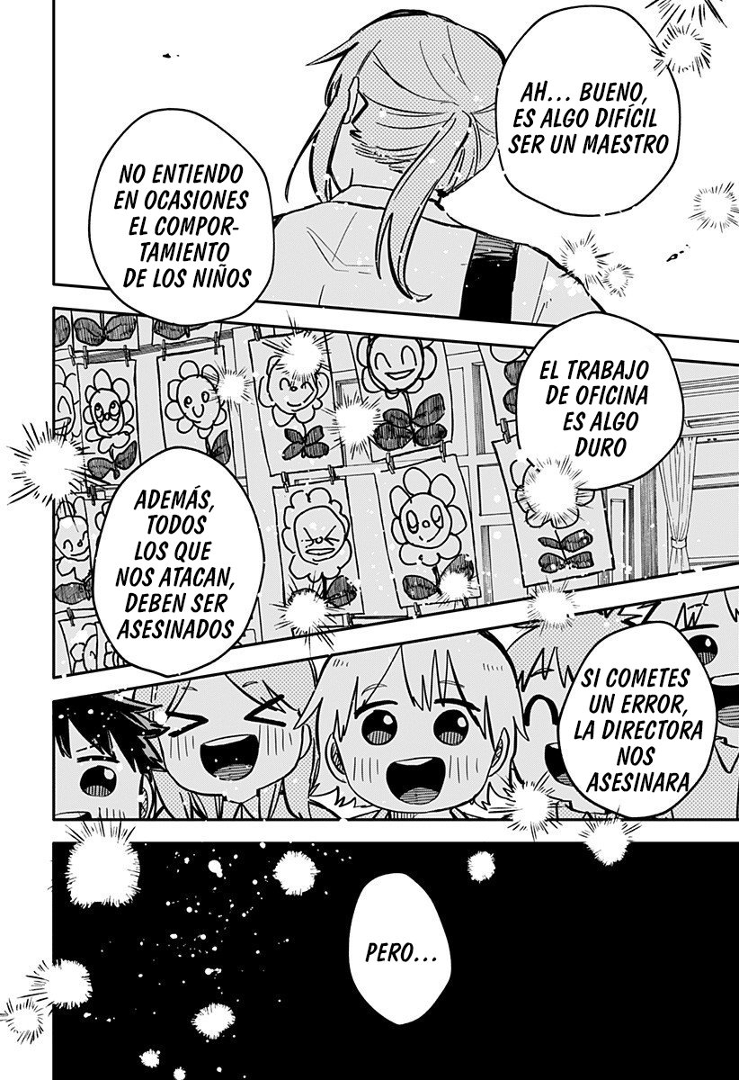 Read YOUCHIEN WARS (ES) Manga Online