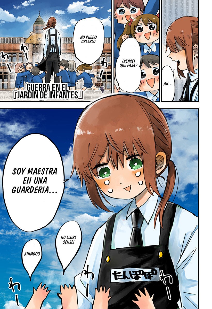 Read YOUCHIEN WARS (ES) Manga Online