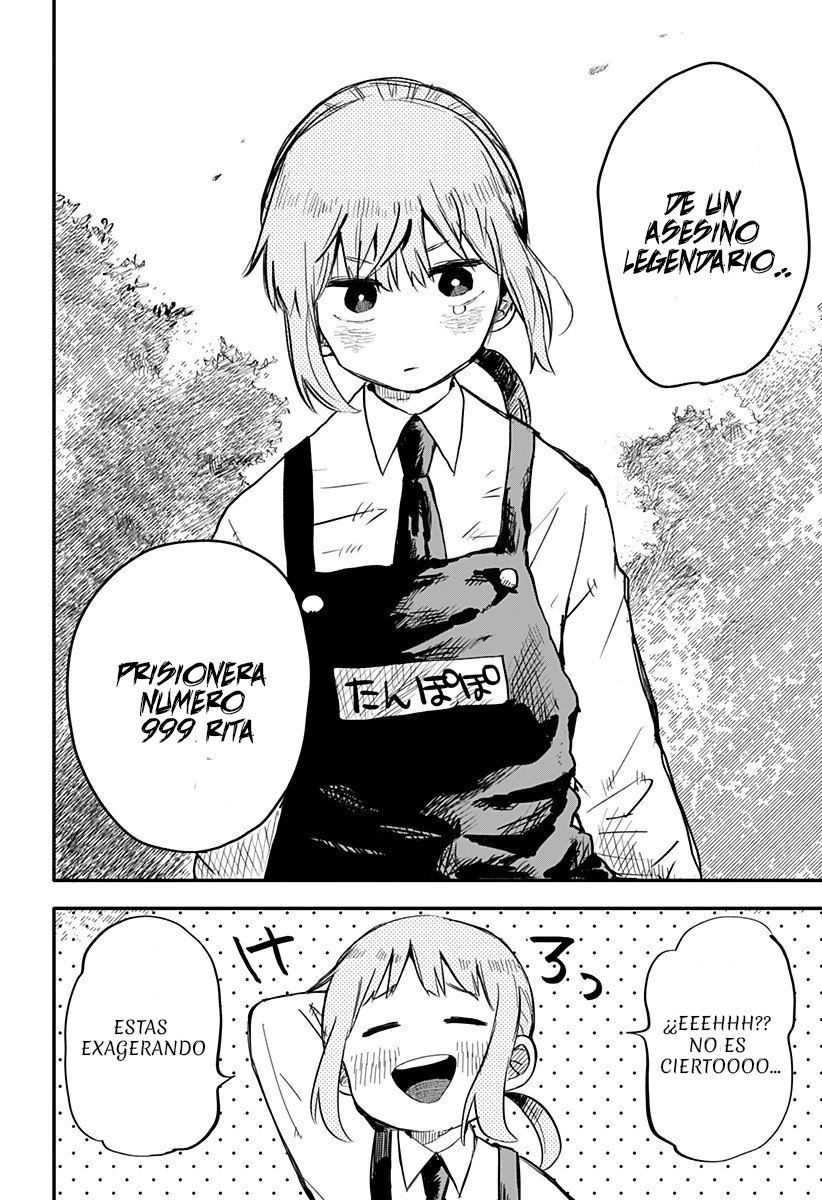 Read YOUCHIEN WARS (ES) Manga Online
