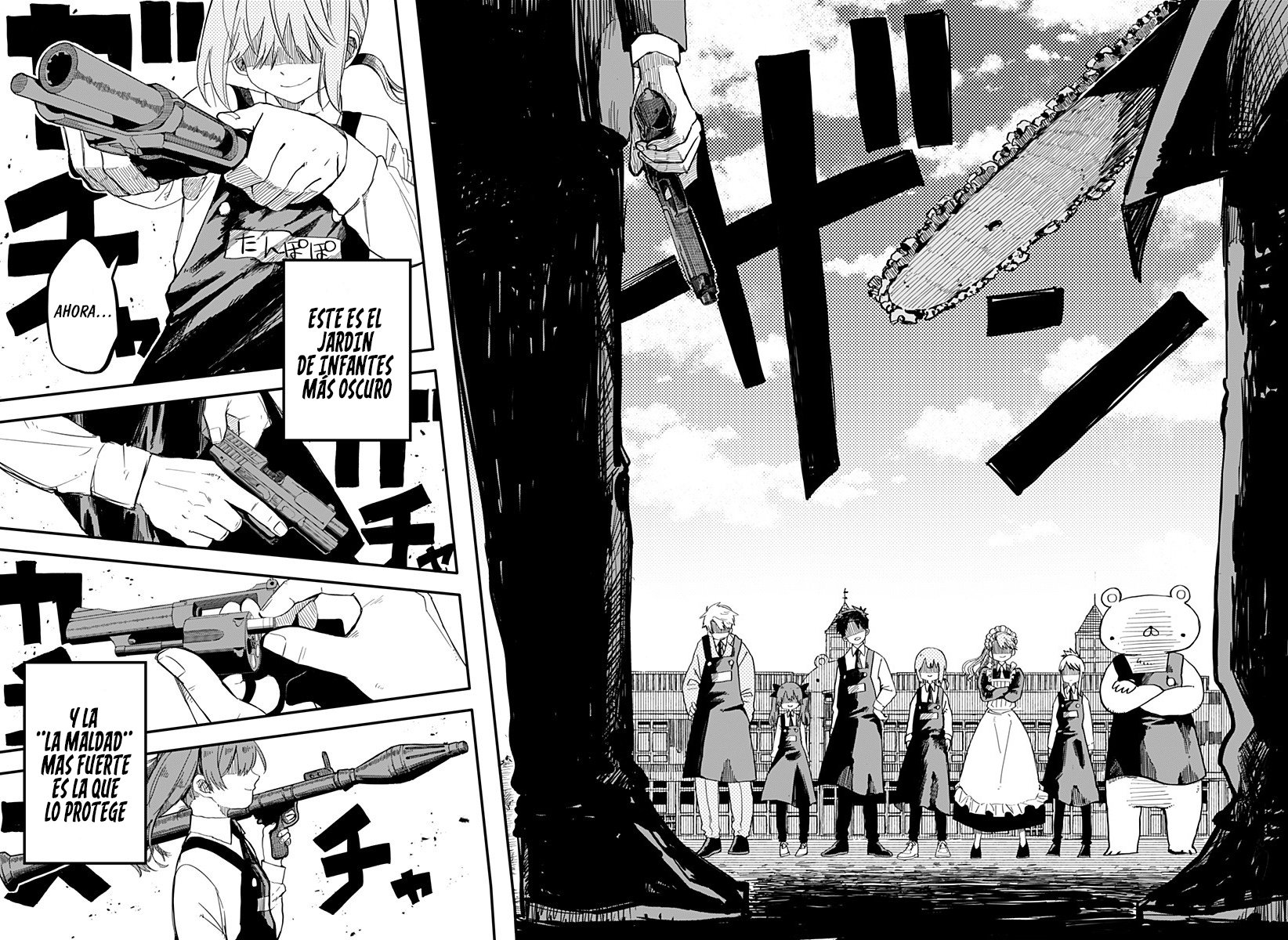 Read YOUCHIEN WARS (ES) Manga Online