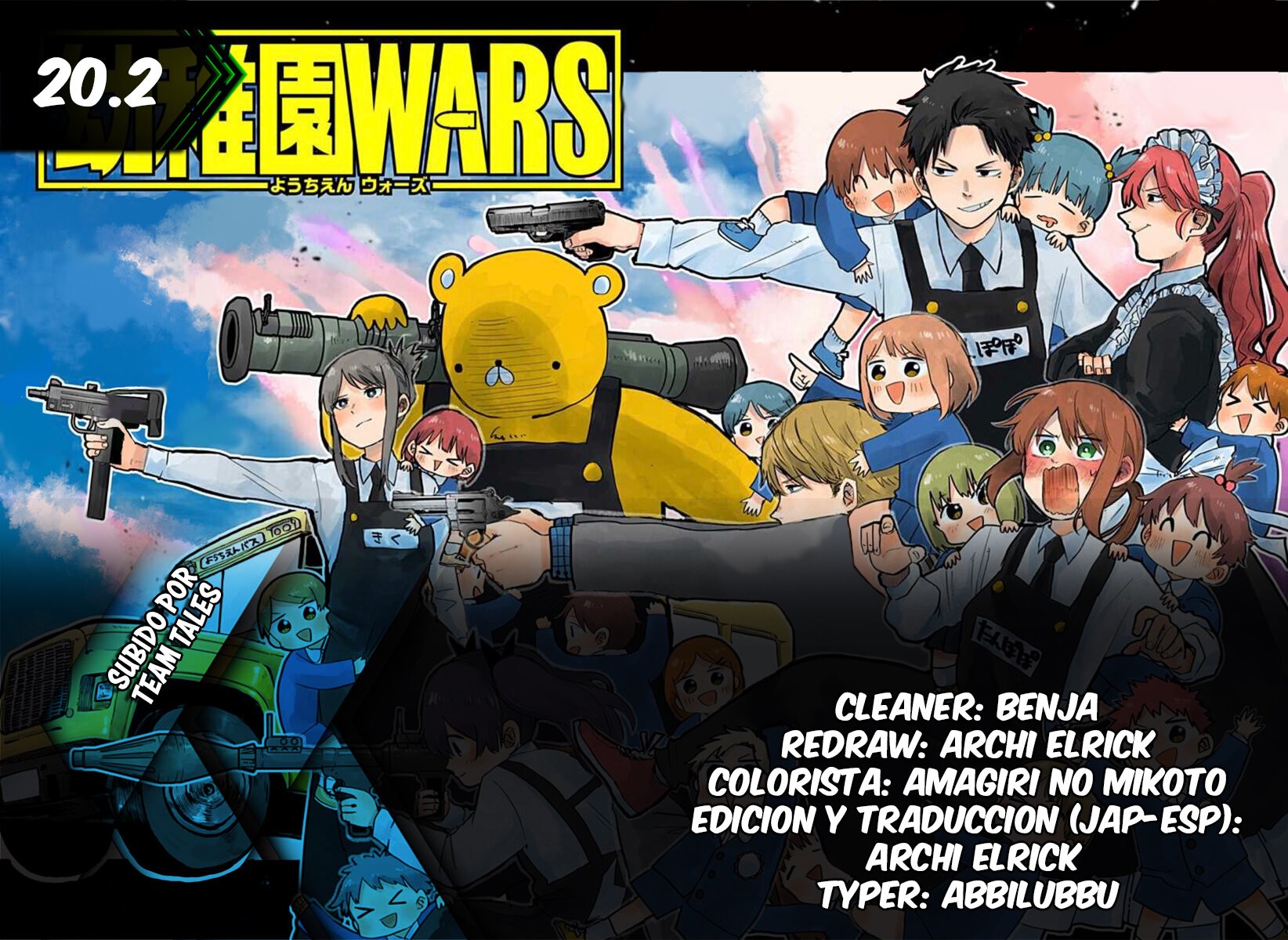 Read YOUCHIEN WARS (ES) Manga Online