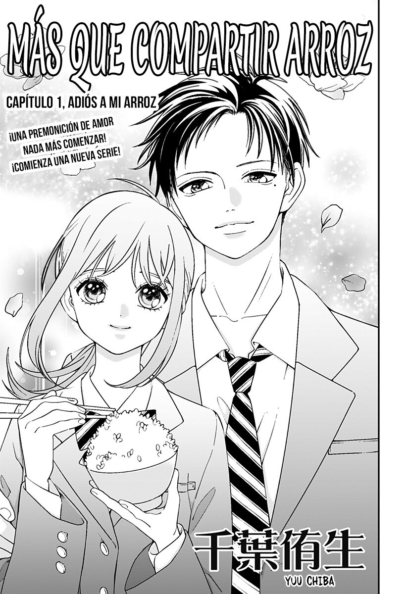 Read YOUCHIEN WARS (ES) Manga Online