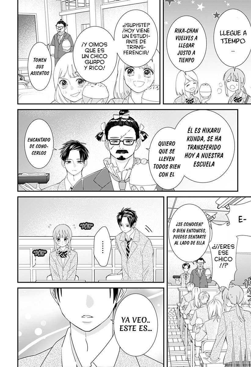 Read YOUCHIEN WARS (ES) Manga Online