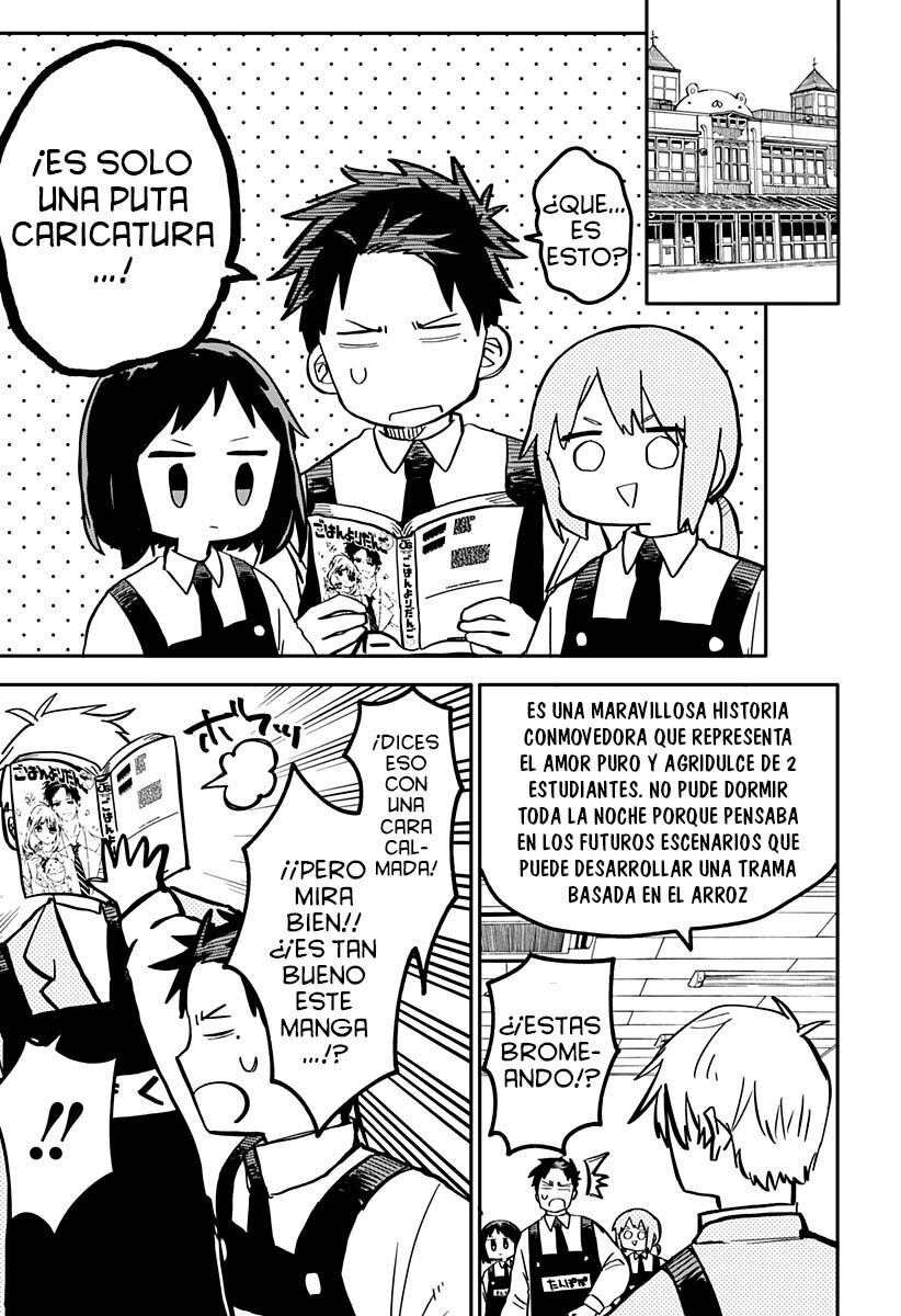 Read YOUCHIEN WARS (ES) Manga Online