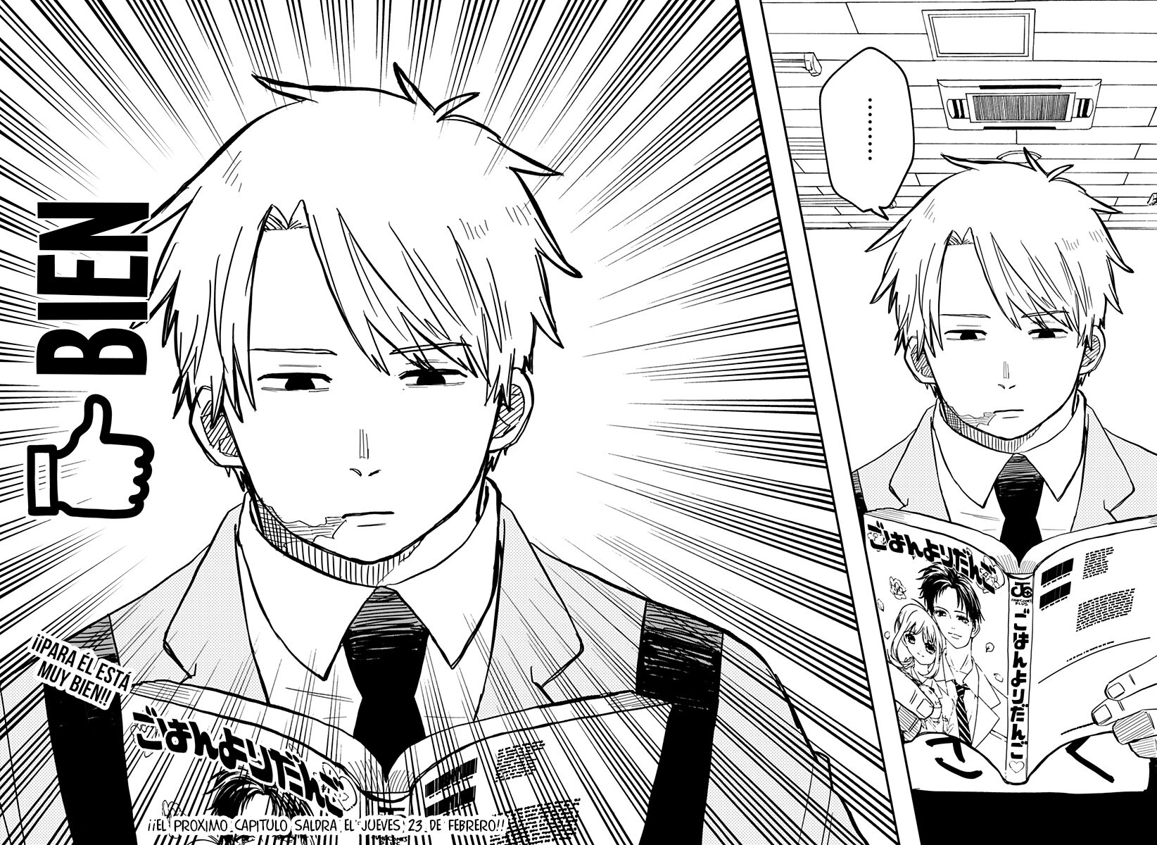 Read YOUCHIEN WARS (ES) Manga Online